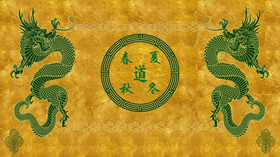 Image of two green dragons with circular symbol between them; all on a golden background.